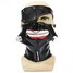 Mask PU Leather Zipper Props Adjustable Mouth - 1