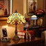 Designed Light Table Lamps Tiffany - 3