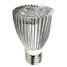 Warm White E26/e27 6w Par 450-500 High Power Led Lights Dimmable Led - 2