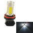 Car Auto Bulb 11W H11 5SMD LED Lens Headlamp Foglight - 1