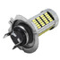 Car LED Fog Light 7.5w H7 Driving Lamp Bulb - 1