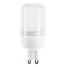 Smd Ac 220-240 V Cool White G9 2w Led Spotlight - 4