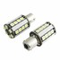 Light Bulb Error Free Car White LED Tail Brake - 5