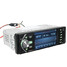 MP5 AUX FM Car Stereo Audio Inch HD Bluetooth Radio MP3 Player USB In Dash - 2