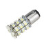Bulb Stop White 4pcs Rear Car LED Tail Light 60SMD Lighting Brake Lamp - 6