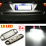 V60 XC60 S60 XC90 V70 Number Plate Light C70 Volvo S40 2x LED V50 Licence - 1