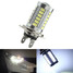 Light Bulb Lens H7 SMD DRL Fog Headlight White LED Car 5630 - 2