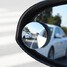 Parking Blind Spot Mirror Rear View 360 Degree Round Wide Angle Convex Car Mirror RUNDONG - 1