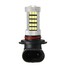 Light Projector 6000K H4 H7 H8 Car H11 White COB LED Fog Light Driving - 6