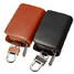 Car Remote Key Chain Holder Fob Key Case Universal 2 Bag Color Leather - 1