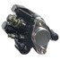 400EX TRX Rear Brake Caliper Honda Sportrax - 8