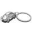 Mini Car Key Chain Ring Metal Surface Sedan Polishing Exquisite - 1