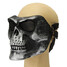 Protective Mask Bone Safety Full Face Airsoft Skull - 2