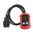 Pin Instrument Key Automobile Device Code Reader - 1