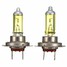 Light Lamp Bulbs Xenon Headlight H7 Amber High Beam Halogen 55W 12V Pair - 1