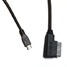30cm AMI Micro USB Audi Volkswagen Audio Cable - 4