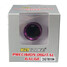 Oil Pressure Gauge Digital Red 37mm LED Micro Sensor Smoke Lens Bar - 8