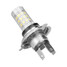 DRL Fog Headlight 650LM 4.8W 2835 SMD H4 36LED White Car Light Source - 4