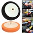 Mop Car Compounding Head Sponge Pad Buffing Polishing Thread 150mm - 2