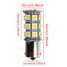 SMD 5050 LED Car 12V RV 1156 BA15S P21W Light Lamp Bulb - 4