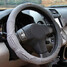 Four Seasons 38CM General Steering Wheel Cover Leather - 1