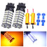 Turn Signal Light Bulb Dual Color Switchback SMD LED - 1