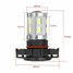 5630 SMD H16 Fog Driving Light 12V LED Bulbs White 6000K - 3