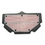 Motorcycle Air Cleaner Filter Suzuki Element - 2