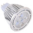 Warm White Ac 85-265 Smd Cool White Gu5.3 Decorative Spot Lights - 4