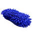 Washer Car Styling Wash Towel Cleaning Duster Clean Sponge Microfiber - 6