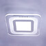 Led Ceiling Lights Bedroom Light 12w Acrylic - 2