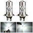 550LM H7 Fog Light DRL Bulb White 2Pcs 2835 12SMD LED Car Daytime Running Light - 1