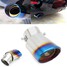 Car Chrome Inlet 63MM Exhaust Muffler Tip Pipe Stainless Steel Grilled Blue - 2