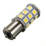 SMD 5050 LED Car 12V RV 1156 BA15S P21W Light Lamp Bulb - 6
