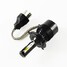 H1 Can Bus LED 9005 9006 Clip COB PRO H4 H7 H8 Headlight Kit - 7