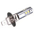 Light Lamp High Power LED SAMSUNG H1 DRL 12V White Fog 50W 1pcs - 1