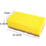 Car Wash Cleaning Car Random Sponge Color Chenille - 2