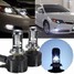 Headlight Bulb Conversion Kit Hi Lo H4 Car digital HB2 55W HID Ballasts slim - 2