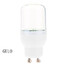 4w Cool White G9 E26/e27 Led Globe Bulbs Warm White Smd Ac 220-240 V Gu10 E14 - 2