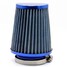 Cold Blue High Flow Intake Mushroom Air Intake Filter Air Filter Tirol Universal Head - 3