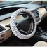 Short Autumn Grip Printing 38CM Car Plush Winter Steel Ring Wheel Cover - 3