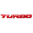 Badge Turbo Car Sticker Decals Car Body 3D Metal Rear Auto Tailgate - 8