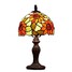 Table Lamps Mini Sunflower Tiffany - 1