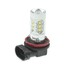 Cold White Light Car Fog Ac/dc12v 6500k 80w - 4