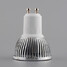 Cob Dimmable Warm White Spot Lights Ac 220-240 Best 5 Pcs Cool White - 4