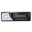 12V Stereo Audio Radio Player Handfree Car Bluetooth In-Dash FM transmitter Call SD USB MP3 - 1