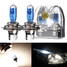 55W H4 Halogen Xenon Bulbs Low Beam Light 2 X - 1