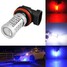 Car H11 LED Fog Light 63SMD Light Bulb with Lens - 2