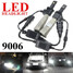 Kit Car LED Headlight 2Pcs H13 6500K 9005 9006 H4 H7 H11 White - 5