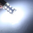 Car White LED 18SMD 1156 BA15S Tail Reverse Turn Light Bulb - 3